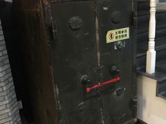 -台儿庄古城
