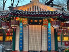 -白家大院·王府宫廷菜(苏州街店)