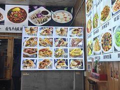 -刘氏方酥锅盔(古城总店)