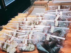 -原麦世家(府琛大厦店)