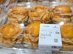 -山姆会员商店(邻瑞广场店)