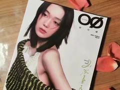 -印好优品(凯旋品牌店)