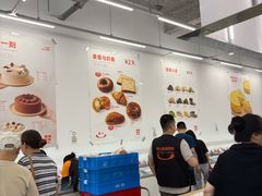 -来噻布布 Lets BUBU