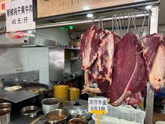 -花溪牛肉粉(八鸽岩店)