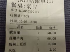 -福利来酒店(泺源大街店)