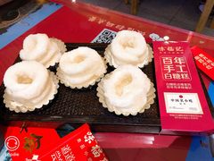 -味福记·本地特色菜(八一万达广场店)