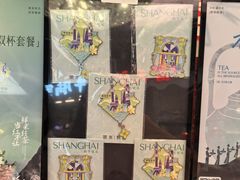 -茶米有言(城市市集龙之梦店)