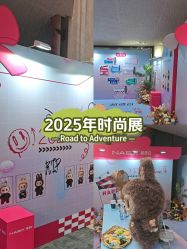 -花隐·美芙炫海菲秀皮肤管理中心