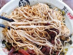 -旺泉餐饮店·清真牛肉面馆