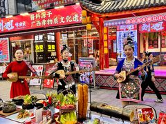 -刘姐啤酒鱼民族演艺餐厅(西街总店)