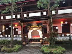 -青城甲(青城山店)