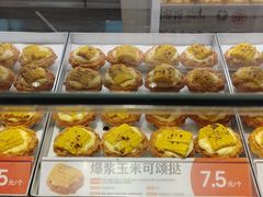 -東更道点心行(北京龙湖熙悦天街店)