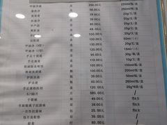 -世龙世家灰指甲·甲沟炎·跖疣护理·修脚(东江湾路店)