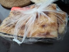 -奉化点心(呼童街店)