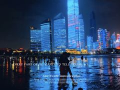 -青岛第三海水浴场