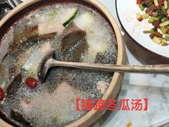 -雅和睿景·商务宴·风味土窑鸡(花博汇店)