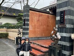 -杭州西子湖四季酒店·金沙厅