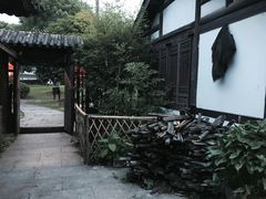 -阮氏酒家(柯桥店)