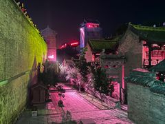 -皇城相府