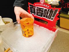 -海底捞火锅(龙湖三千集店)