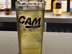 -GAM HighBall 日式小酒馆