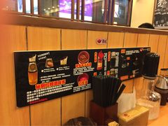 博多一幸舍(侨福芳草地店)-博多一幸舍(侨福芳草地购物中心店)