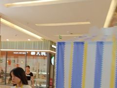 -福田卓悦INTOWN购物中心