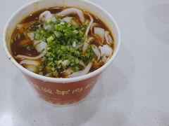 -骏骏牛肉粉店(吉庆街店)