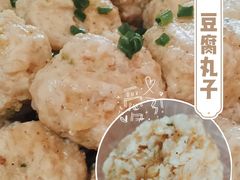 -中元酒楼侏儒三蒸(建新东区店)