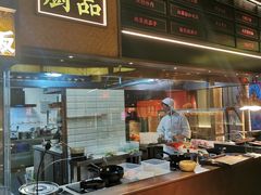 自助取餐区-小隐人家(乐松店)