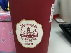 -桂桂茶(滨江百联店)