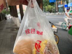 -小米粑粑(玉锦苑店)