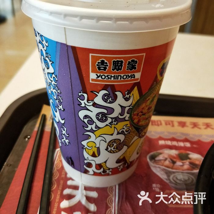 吉野家美团烧肉脆骨汽水图片-北京日式简餐/快餐-大众点评网