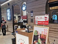 -佬肥猫(国华广场店)