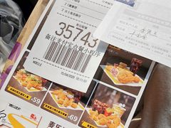 -麦当劳(青岛大学店)