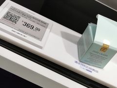 -盒马X会员店(上海森兰商都店)