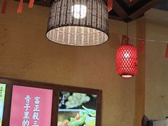 -富正毅三下锅(体育馆店)