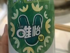 -朱氏胖子烂火锅(洪崖洞店)