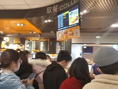 -麦当劳(秣陵路店)