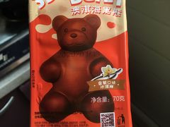 -大桥道食品商店(咸阳路店)