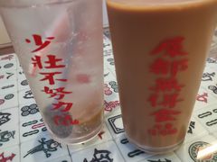 -七爷清汤腩·港式餐厅(金狮广场店)