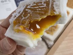 -阮大兴糕团(日月光中心店)