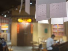 -董眼镜火锅(洪崖洞总店)