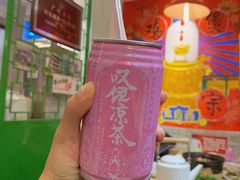 王老吉呀-芳村榕树头叹佬鸡煲(体育西店)