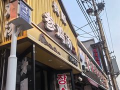 -长顺参鸡汤店(西塔总店)