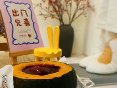 -米阿糯糕团•酒酿•甜品(莫愁店)