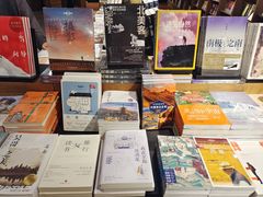 -方所(华润万象城店)