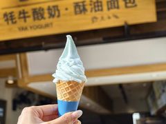 -丁丁&当当牦牛酸奶·酥油面包(官门口店)