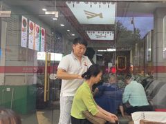 -郑远元专业修脚房(晴川街店)