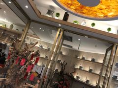 -九转小磨(凯德店)